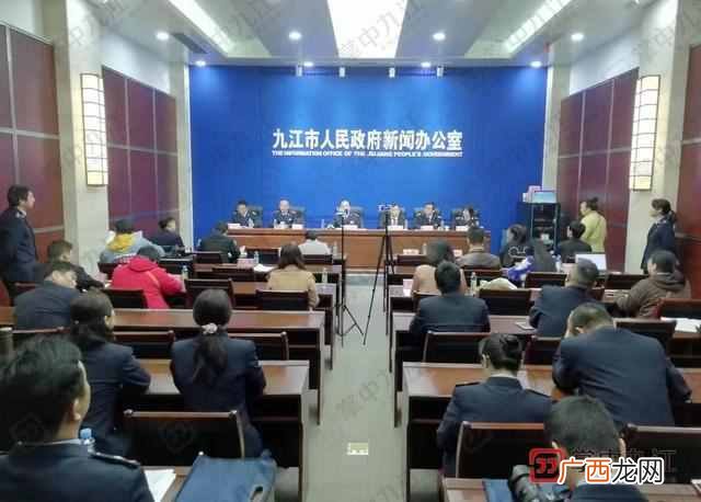 2019公司奖金扣税比例 企业年终奖怎么扣税