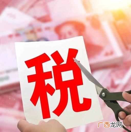 2019公司奖金扣税比例 企业年终奖怎么扣税