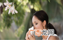鼻炎可以吹空调吗？鼻炎为什么不要吹空调？