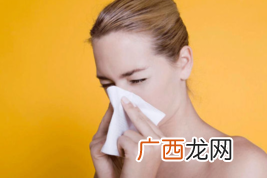 鼻炎可以吹空调吗？鼻炎为什么不要吹空调？