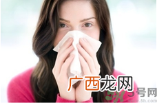 鼻炎用盐水洗有效果吗？鼻炎用盐水怎么洗？