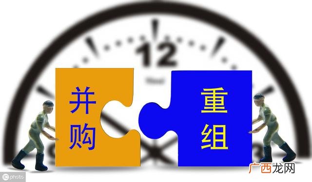 上市公司倒闭了股票怎么办,一个上市公司要具备的条件