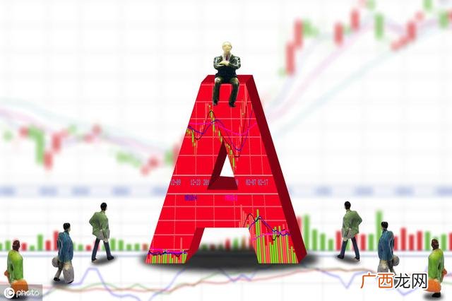 上市公司倒闭了股票怎么办,一个上市公司要具备的条件