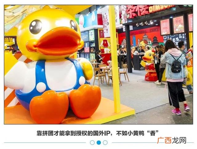 童装加盟店10大品牌,烘焙加盟店排行榜前十名加盟费