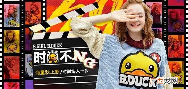 童装加盟店10大品牌,烘焙加盟店排行榜前十名加盟费
