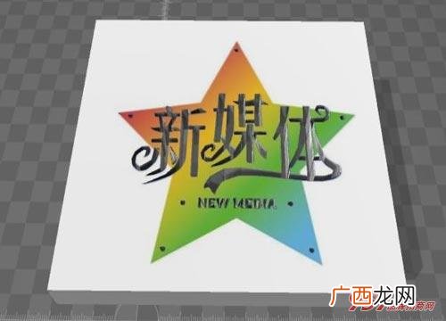 新产品销售方案,新产品代理销售方案