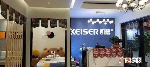 加盟什么店最赚钱 装修加盟好项目