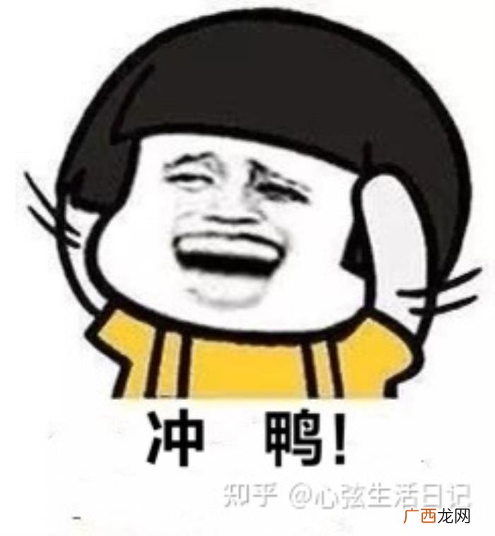 送女友哪些礼物绝不会出错 女友礼物