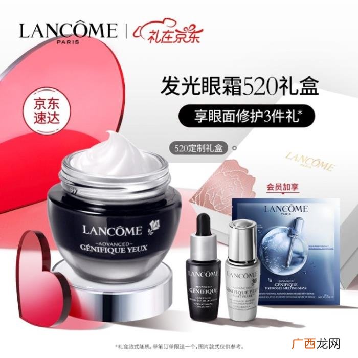 送女友哪些礼物绝不会出错 女友礼物