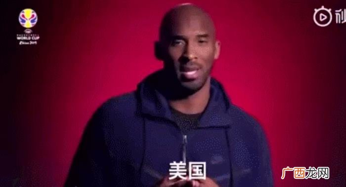 篮球世界杯梦之队出局之问 世界篮球最高级别赛事