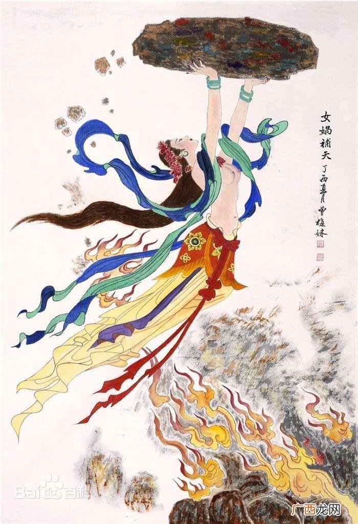 女娲为什么是人首蛇身 女娲为什么是人首蛇身