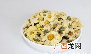 喝白菊花水一次泡几朵 喝白菊花水每次泡几朵合适