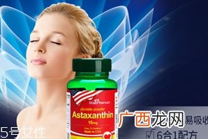 虾青素原液的功效与作用