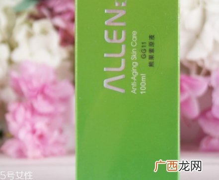 熊果素祛斑有效果吗？