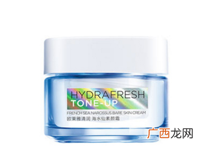 欧莱雅素颜霜怎么用 欧莱雅清润水仙素颜霜