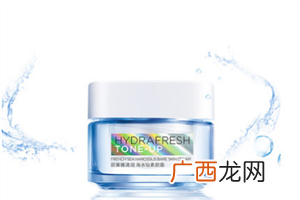 欧莱雅素颜霜怎么用 欧莱雅清润水仙素颜霜