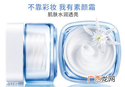欧莱雅素颜霜怎么用 欧莱雅清润水仙素颜霜