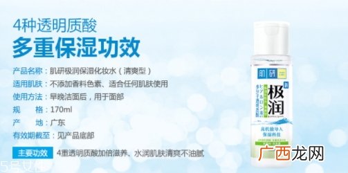 熊果素护肤品哪个牌子好？