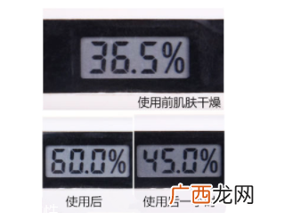 chanel山茶花保湿精华水好用吗？补水底妆神器