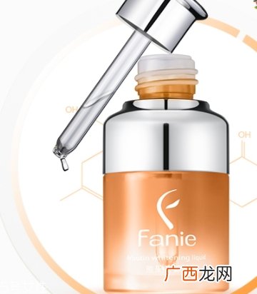 熊果素祛斑多久见效？