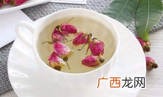 玫瑰花茶一次泡几朵最合适 玫瑰花茶一次泡几朵