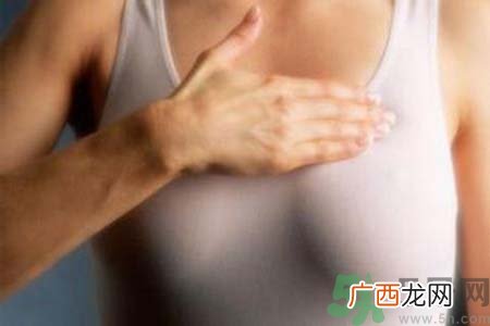 乳房刺痛怎么办?月经前乳房刺痛怎么办?