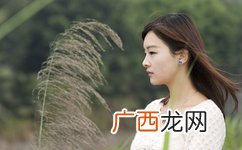 经期得了阴道炎怎么办?经期能够治疗阴道炎吗?