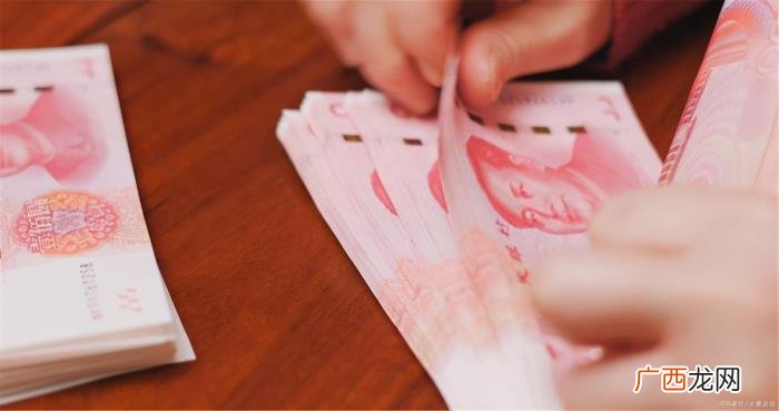 夫妻共同财产是否平分 离婚后夫妻财产怎么分?