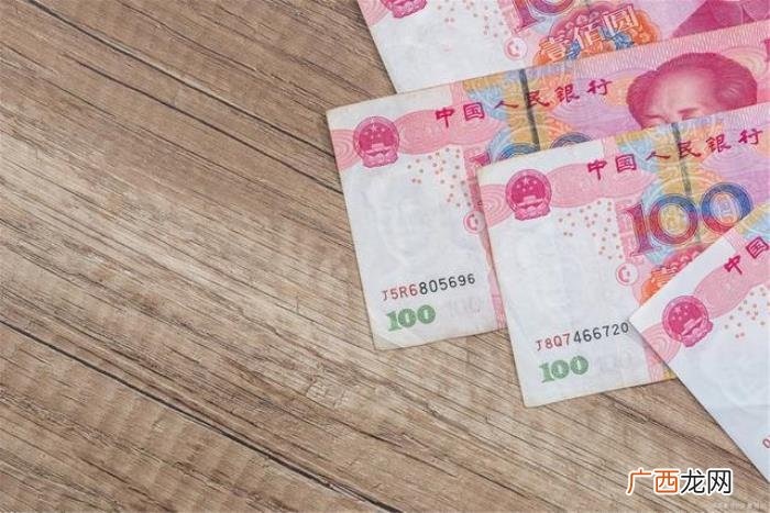 夫妻共同财产是否平分 离婚后夫妻财产怎么分?
