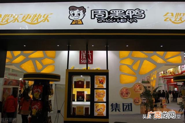 店面加盟 投资小加盟店