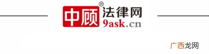 财产的归属是怎样的 二婚的财产怎么分配