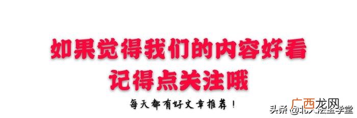 再婚夫妇离婚财产纠纷 二婚离婚婚前财产分配