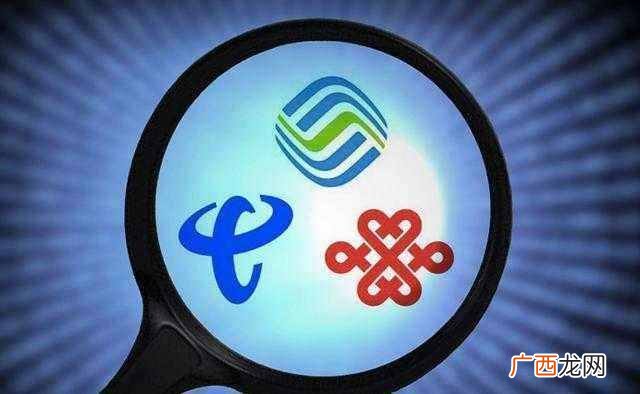 电信宽带密码几位数字 电信宽带密码找回