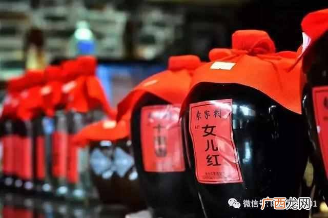 花雕酒用什么做的 夏季花雕酒怎么喝