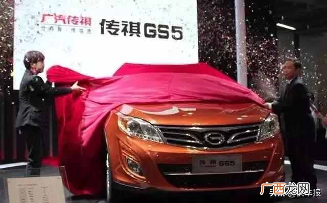 传祺gs5优缺点 新广汽传祺gs5怎么样