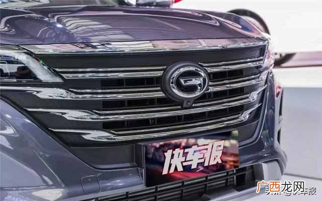 传祺gs5优缺点 新广汽传祺gs5怎么样