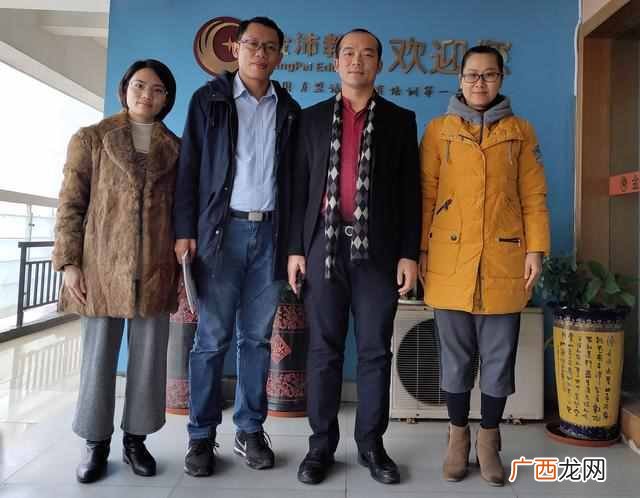 苏州大学推荐专业 老挝苏州大学怎么样