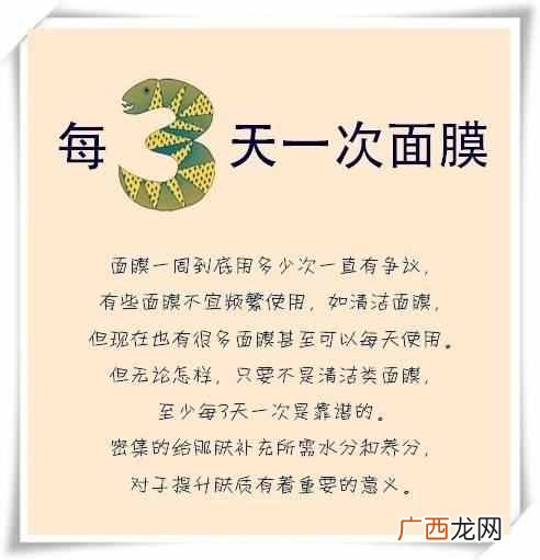 女性面部毛囊堵塞 夏天脸上毛孔大怎么办