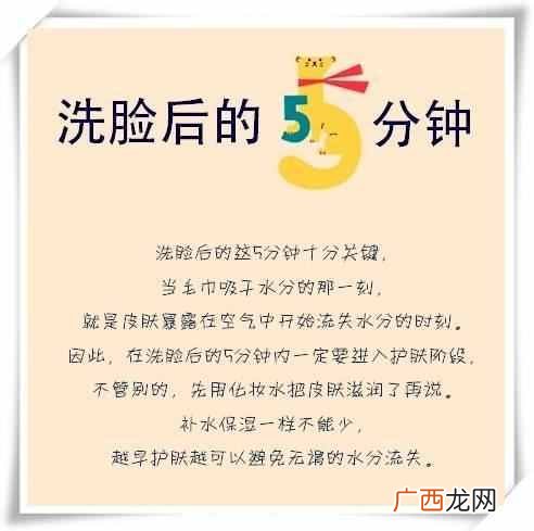 女性面部毛囊堵塞 夏天脸上毛孔大怎么办