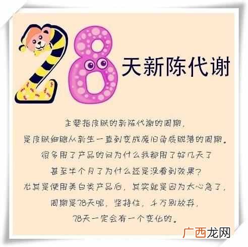 女性面部毛囊堵塞 夏天脸上毛孔大怎么办