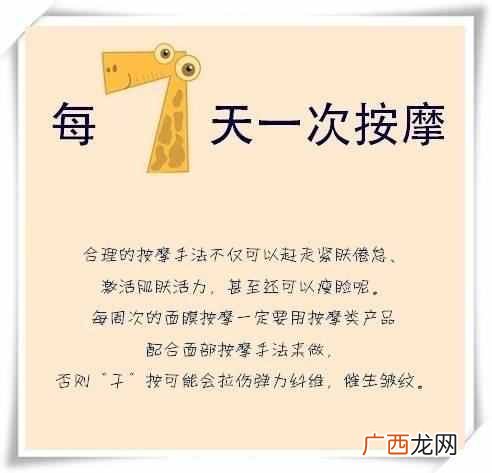 女性面部毛囊堵塞 夏天脸上毛孔大怎么办