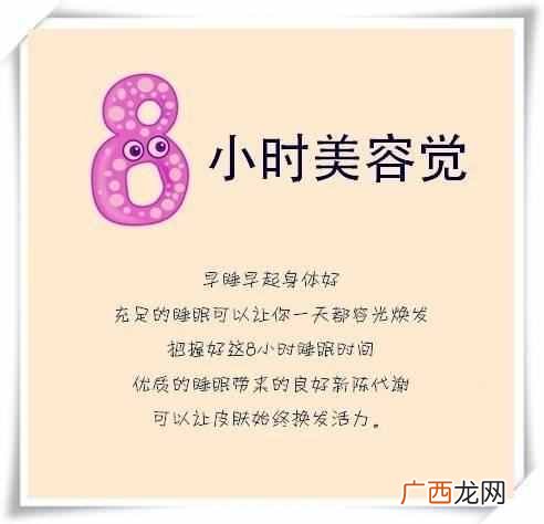 女性面部毛囊堵塞 夏天脸上毛孔大怎么办