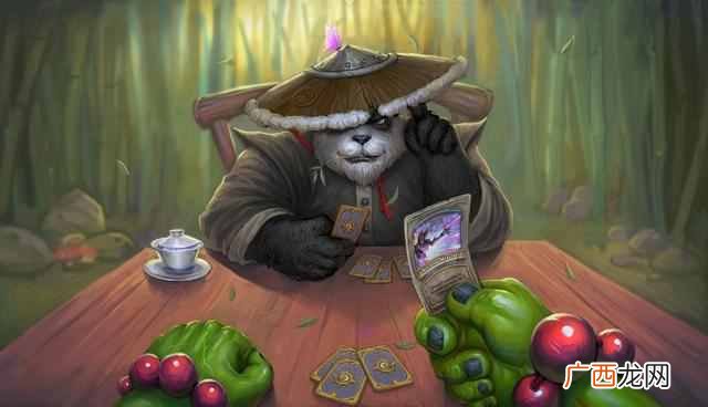 星光龙必出bug 潘达利亚雷神岛怎么去