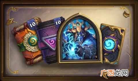 星光龙必出bug 潘达利亚雷神岛怎么去