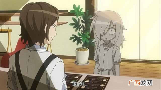 我不受欢迎怎么想都是你们的错漫画动漫之家（