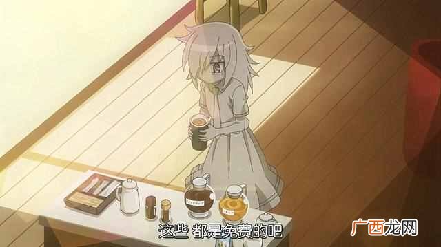 我不受欢迎怎么想都是你们的错漫画动漫之家（