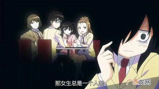 我不受欢迎怎么想都是你们的错漫画动漫之家（