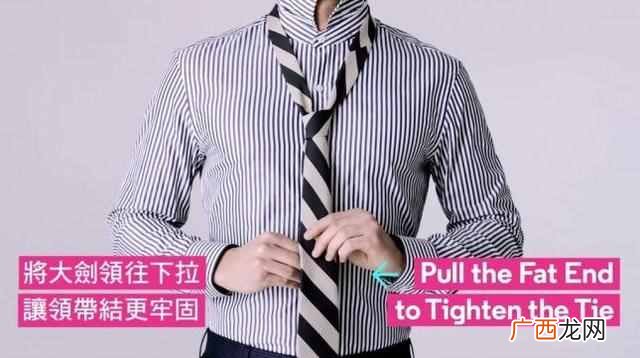 给男生打领带含义 女生怎么打领带图解法
