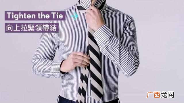 给男生打领带含义 女生怎么打领带图解法