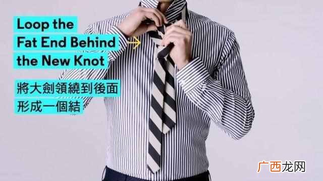 给男生打领带含义 女生怎么打领带图解法